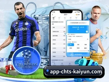 kaiyun APP（kaiyun.com）